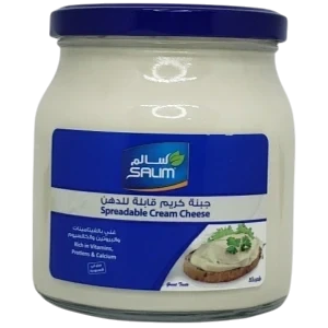 جبنة  كريم سالم
