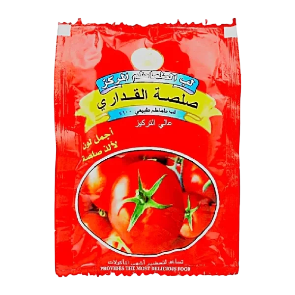 صلصة القداري