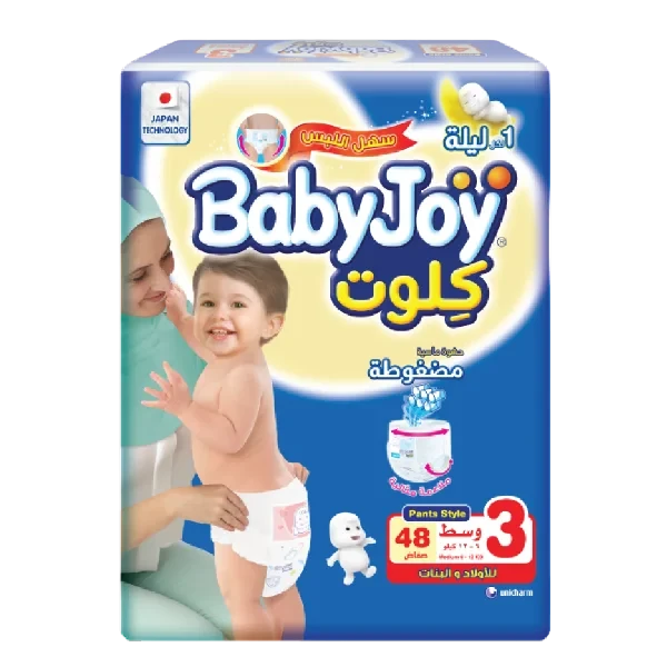 حفاظات بيبي جوي كلوت ميجا وسط