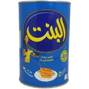 سمن البنت زرقاء نباتي