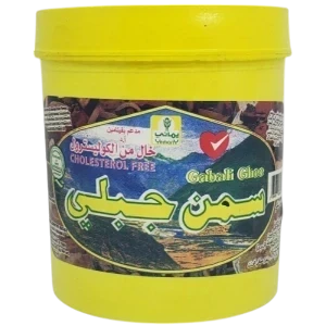 سمن جبلي