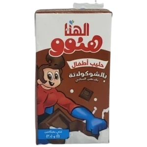 حليب الهنا هنوو حليب أطفال  بنهكة الشوكولاته