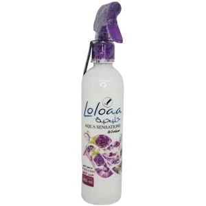 لولوا خليجية معطر جو عبير الزهور