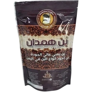 بن همدان