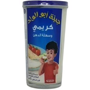 جبنة  كريم أبو الولد