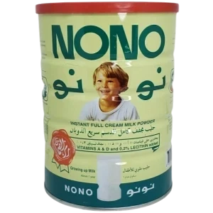 حليب نونو مقوي للاطفال حليب مجفف خالي الدسم سريع الذوبان