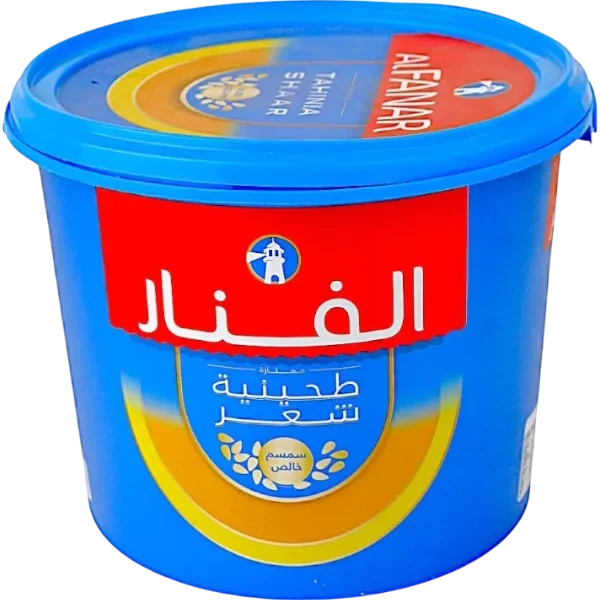 طحينيه الفنار شعر