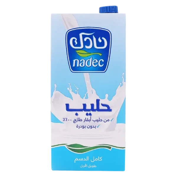 حليب نادك كامل الدسم