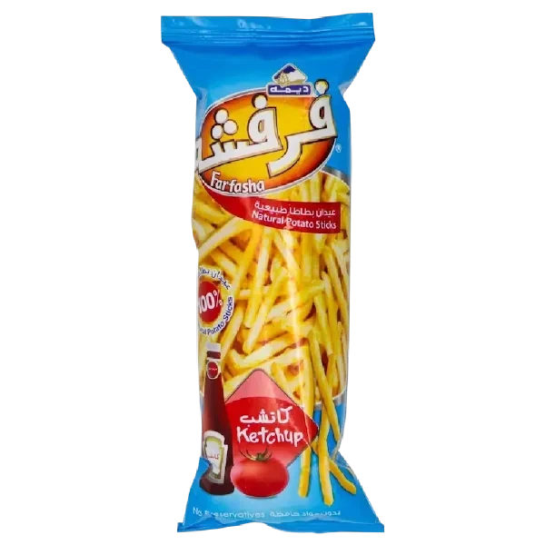 بطاطس فرفشه ديمه كاتشب