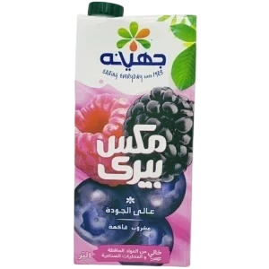 جهينه عصير مكس بيري بدون إضافة سكر او مواد حافظة