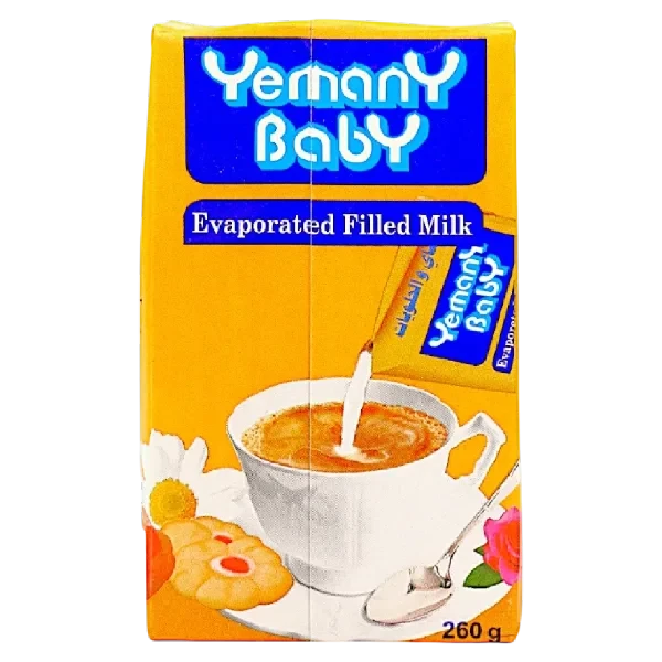 حليب مركز يماني بيبي