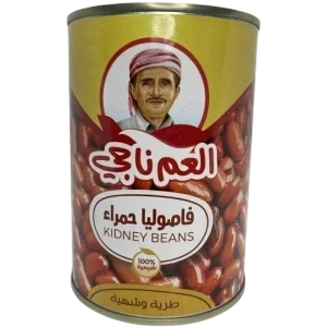 العم ناجي فاصوليا حمراء