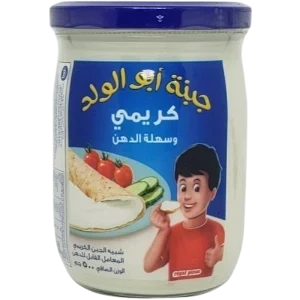 جبنة  كريم أبو الولد