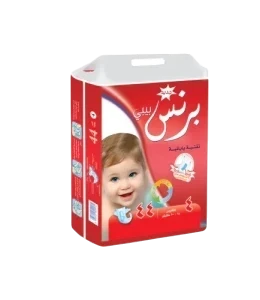 حفاظات برنس بيبي كلوت 4