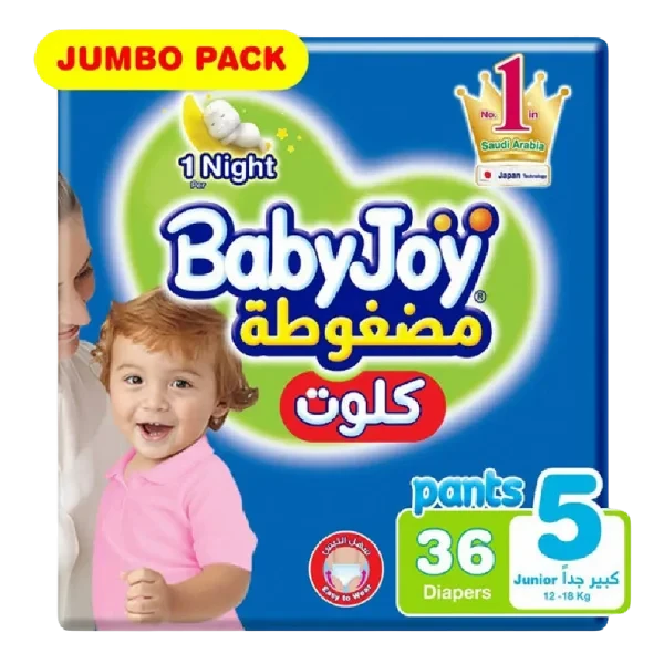 حفاظات بيبي جوي اقتصادي رقم ٥ كبير جداً