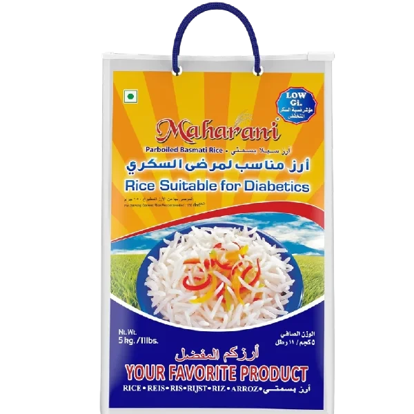 رز مهراني لمرض السكر