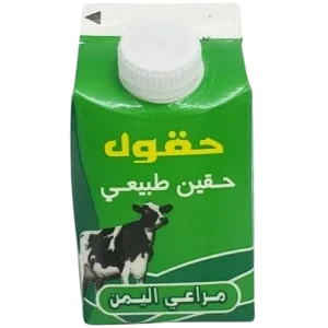 حقول حقين طبيعي