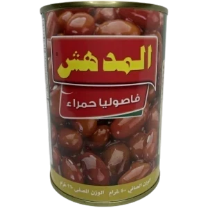 المدهش فاصوليا حمراء