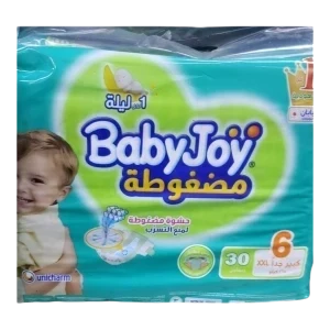 حفاظات أطفال بيبي جوي مضغوطة كبير جداً 6